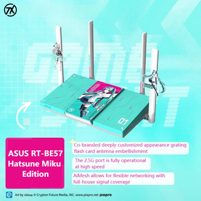 ASUS RE-BE57 Hatsune Miku Edition The Aimesh networking signal covers the entire house, supports 4K-QAM technology,